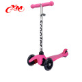 Factory Direct Supply Kinder 3 Rad Kick Scooter niedrigen Preis / Push Top Pro Scooter Kids neues Modell / Widen Pedal Günstige Kinder Roller